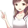 つ