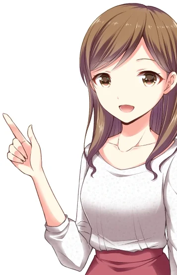 つ