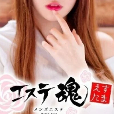 【VIP体験】ワンランク上の癒しを特別価格で…