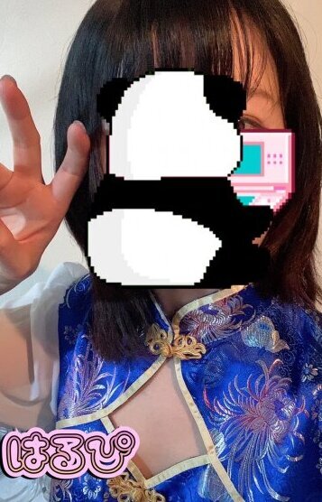 はるぴ