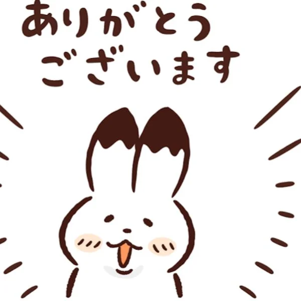 連続ご指名ありがとうございます😚😚