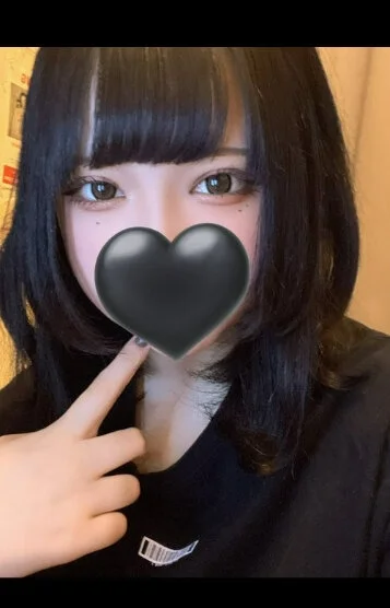 後藤みく