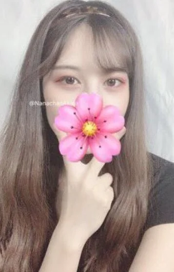 あきな