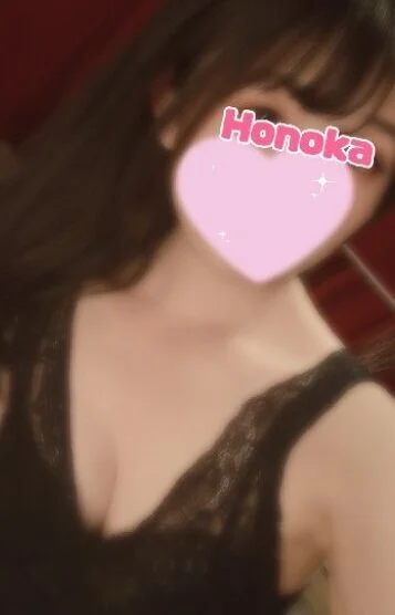 薮ほのか