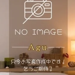 川崎・武蔵小杉日本人アロマエステAgu～アグ～