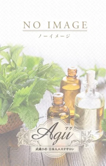 馬場　みらい