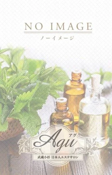 金子 みほ