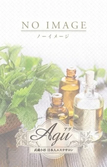 瀬山　あみ