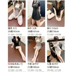 【秋割実施】只今ご予約受付中です『ケア...