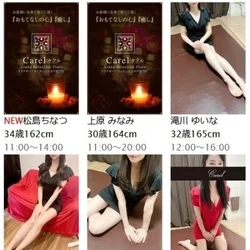 【初夏割実施】只今ご予約受付中です『ケ...