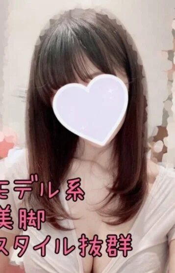 黒木まいか