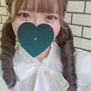 三上はる