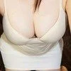 工藤 紗友希