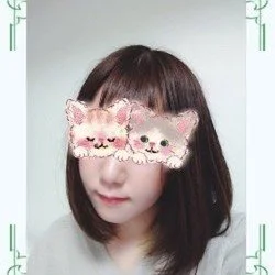 白田(しろた)
