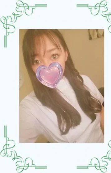 青木(あおき)