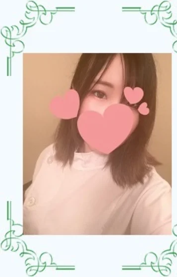 押川(おしかわ)