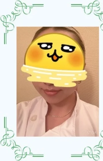 大月(おおつき)
