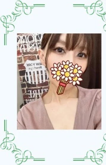 上野（うえの）