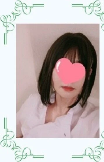 松井(まつい)