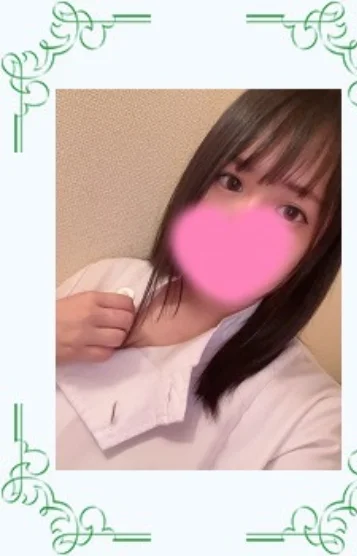 桜井 (さくらい)