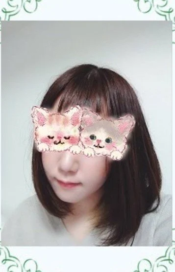 白田(しろた)