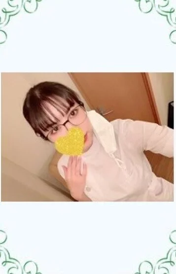 雨宮(あまみや)