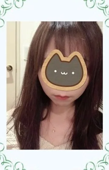 中村(なかむら)