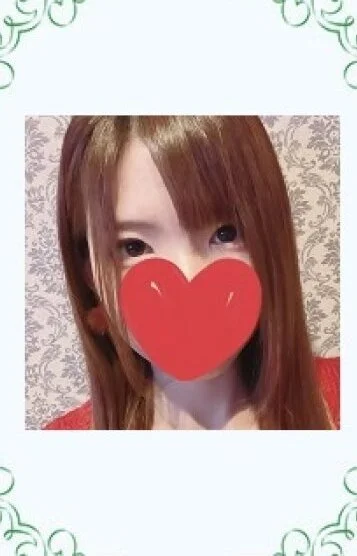 内田 (うちだ)