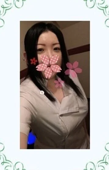 宮(みや)