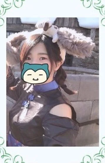緑谷(みどりや)