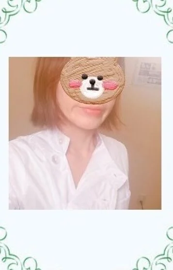 井上(いのうえ)