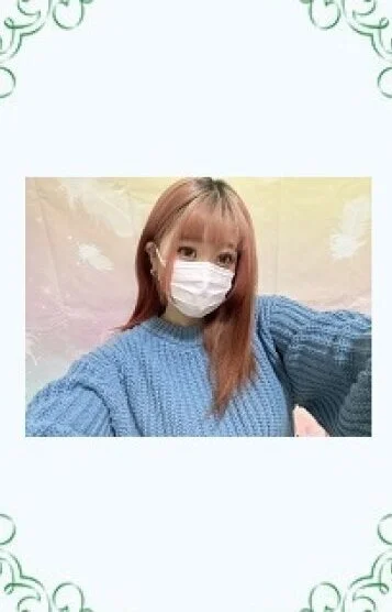 菊池 (きくち)
