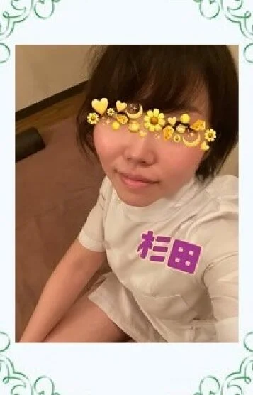 杉田(すぎた)
