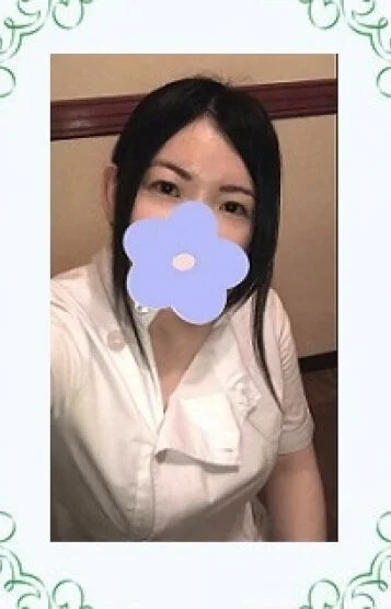 宮(みや)