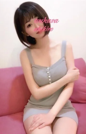 秋廣つかさ