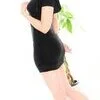 須藤さら