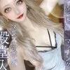 きらり