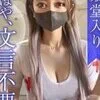 きらり