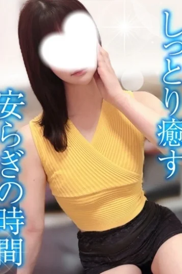 るい