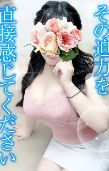 あず
