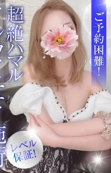 あや