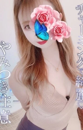 さくら