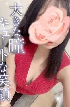 ひかり