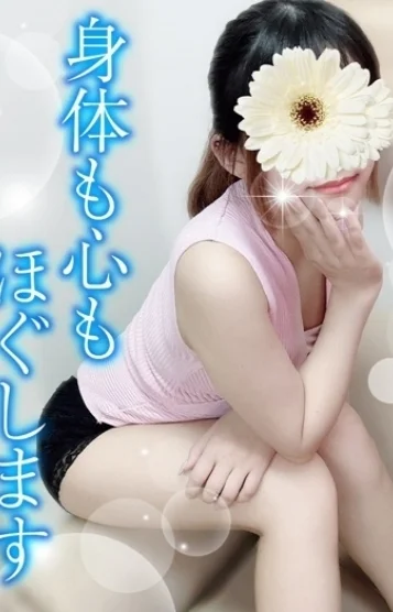 ちか