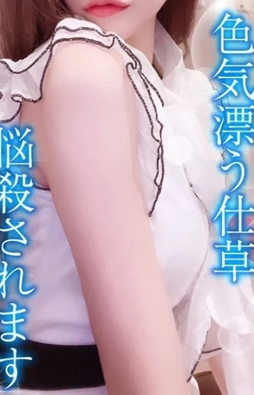 いおり