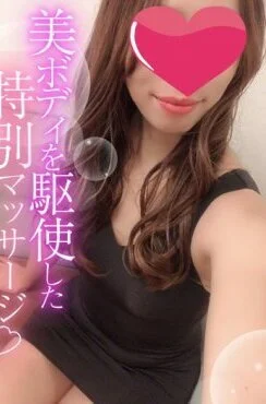 かえで