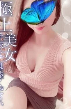 かなで