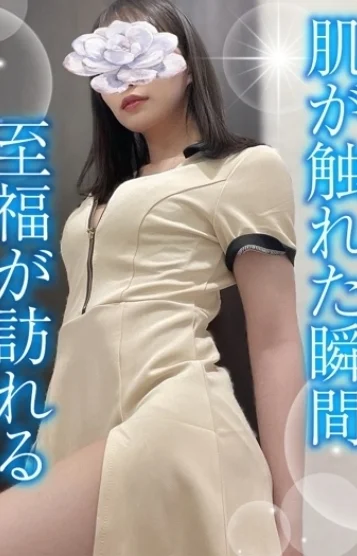 かんな