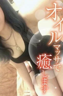 じゅん