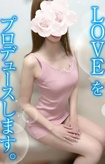 ゆいは